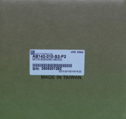 AB142A-S2-P2