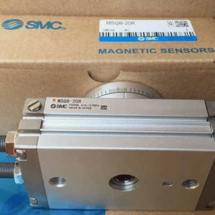 SMC MSQB20R