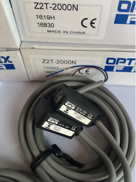 Z2T-2000N