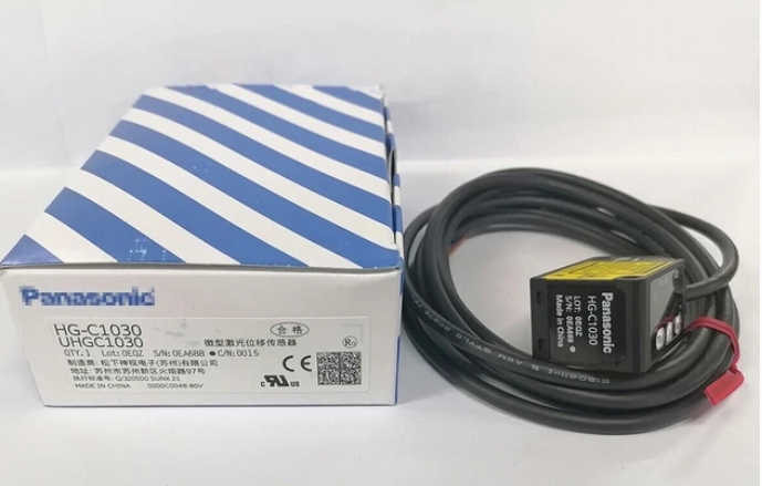 PANASONIC HG-C1030