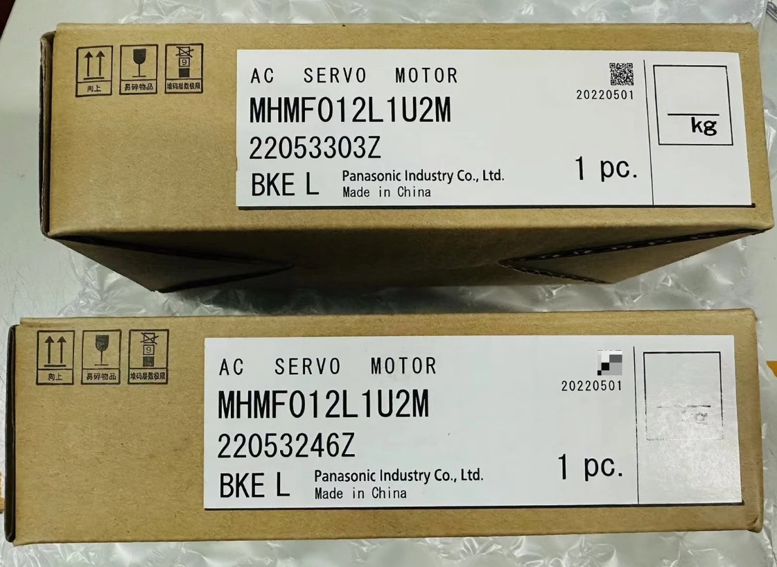 MHMF012L1U2M