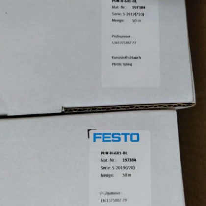 FESTO PUN-H-6X1-BL