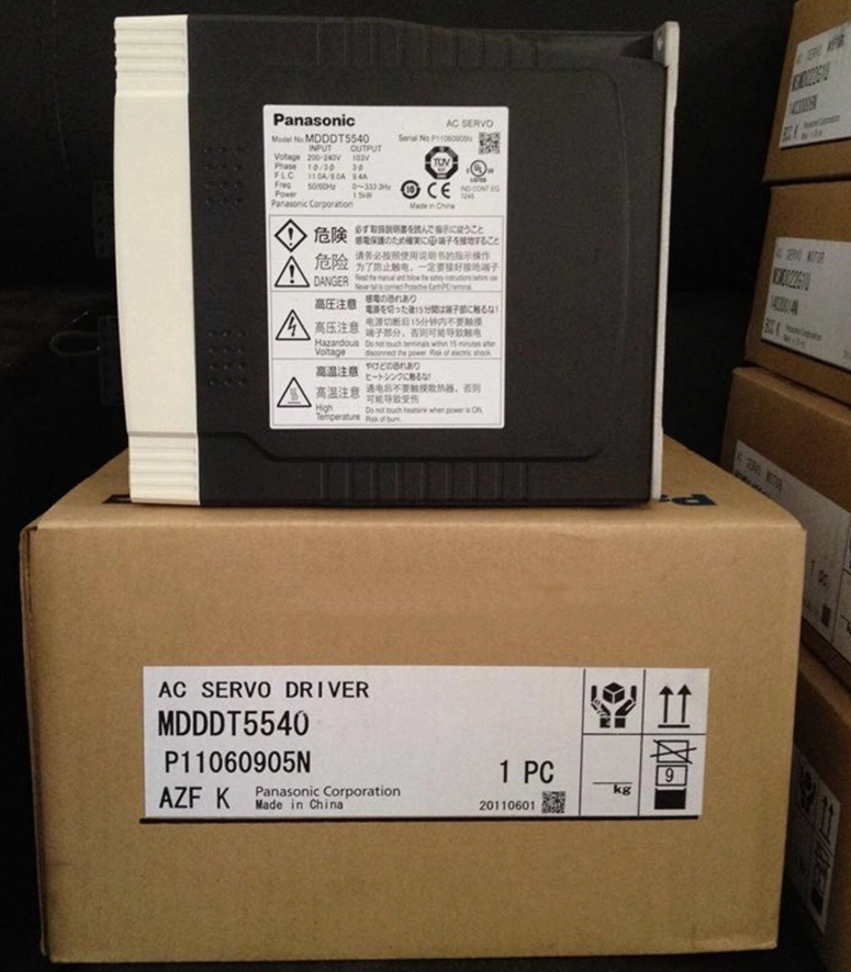 MDDDT5540