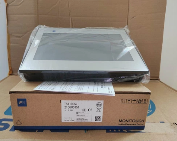 TS1100Si