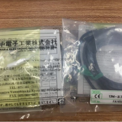 TAKEX UM-Z3SV
